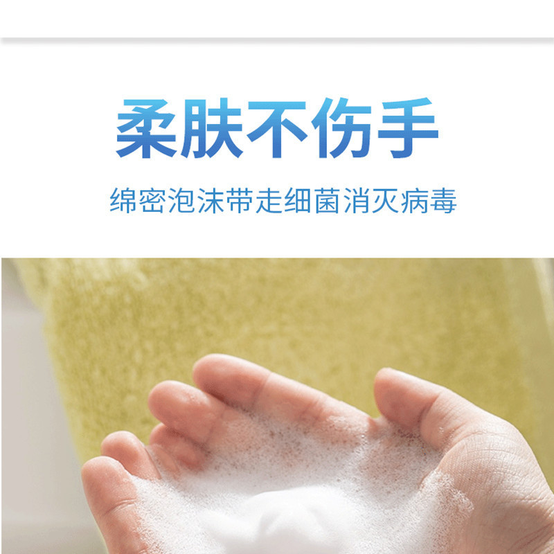 aibo爱博免洗洗手液消毒杀菌家用酒精喷雾 免水洗乙醇泡沫消毒液