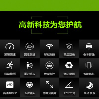 琪睿 行车记录仪电子狗高清夜视后视镜前后单双镜头倒车影像一体机
