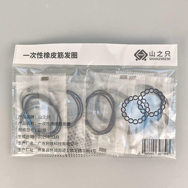 山之只 一次性橡皮筋发圏 10根/包高清大图