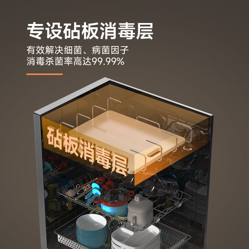 康宝(Canbo)XDZ160-LC3M消毒柜家用 不锈钢 立式 大容量母婴儿奶瓶厨房碗筷小型高温二星级热风消毒柜碗柜高清大图