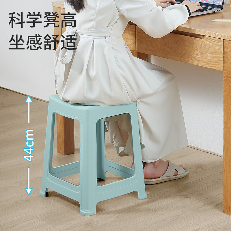 茶花(CHAHUA) 高凳子加厚塑料板凳高清大图