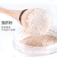 小蛮腰化妆套刷初学专业美妆工具高脚杯便携新老手适用