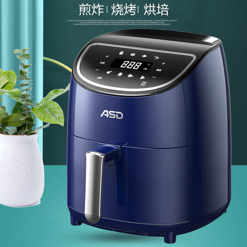爱仕达(ASD)3L空气炸锅 1000W智能无油烟多功能全自动电炸锅AK-F30E702高清大图