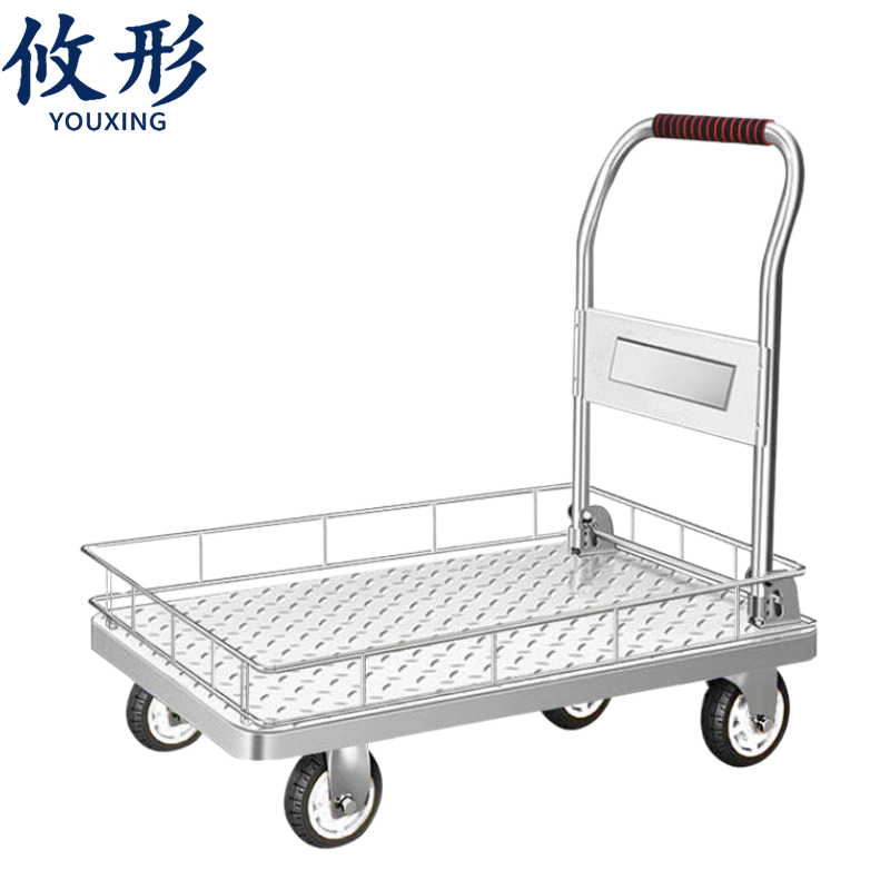 攸形 推车 围挡推车71*48*84cm个