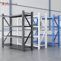 质凡仓库货架置物架五层主架150*40*200cm承重230kg/层(颜色备注)