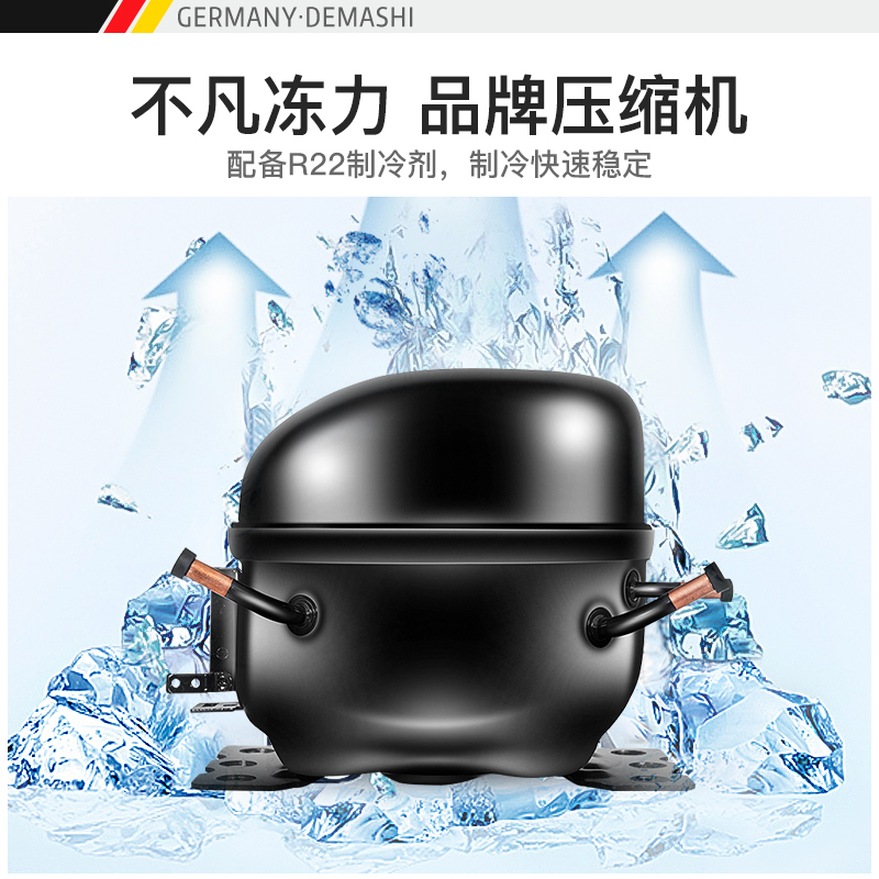 德玛仕(DEMASHI)风幕柜展示柜水果保鲜冷藏商用立式超市蔬菜酸奶喷雾麻辣烫点菜柜2米3米可定制 2米风冷
