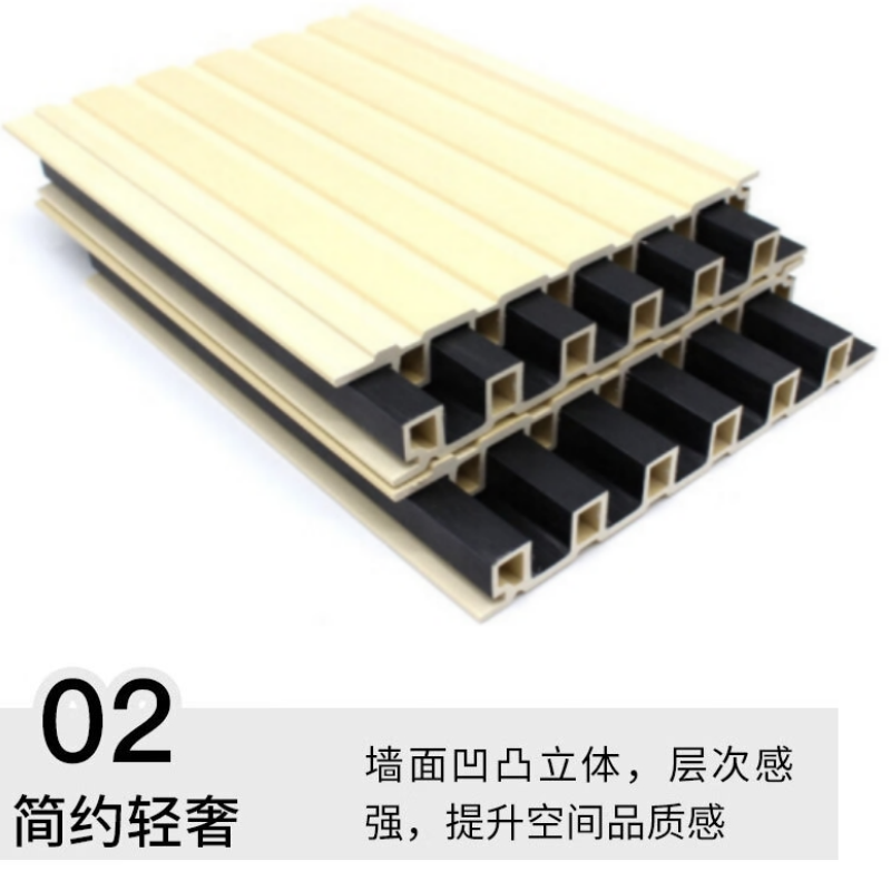 舜灏 SH-GS125 木塑格栅 背景墙格柵生态木格栅板 白色高清大图