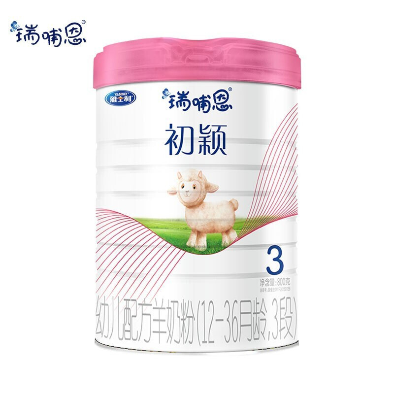 多美滋(Dumex)瑞哺恩初颖 婴幼儿配方羊奶粉 800克罐装 3段*1罐