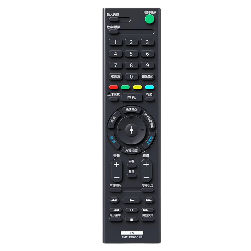适用索尼电视机遥控器万能通用款RMT-TX100C红外通用液晶智能电视机遥控器板4177
