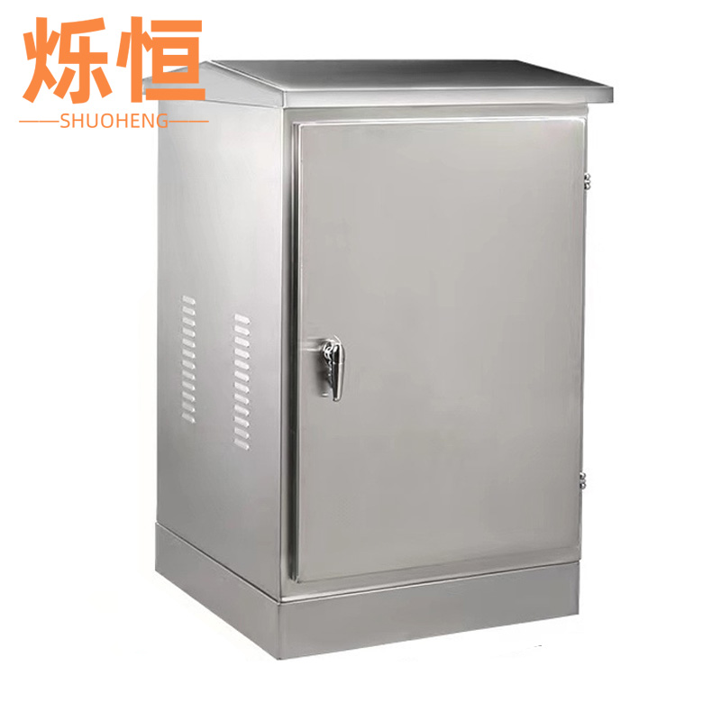 烁恒 设备箱 52*20*70cm 个高清大图