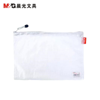 晨光(M&G)ADM94906 B5网络拉链袋12个/包 防水拉链文件袋 彩色资料袋 收纳袋 办公用品 颜色随机