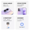 [全新]小米REDMI Note17 浅水青 8+256GB 第四代骁龙4芯 高清影像 8000mAh 45W快充 手机
