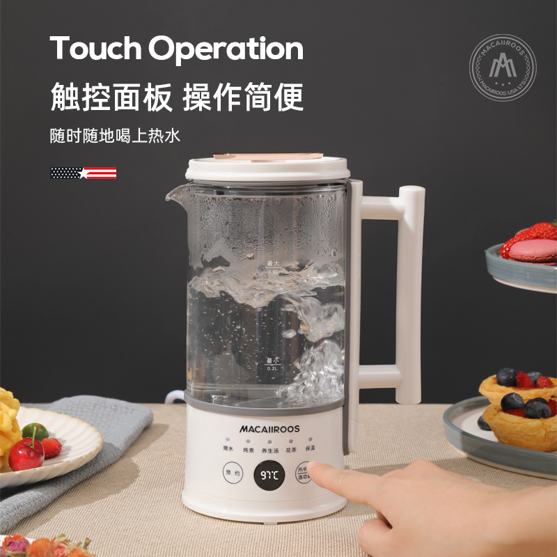 迈卡罗(Macaiiroos) 小型花茶养生壶煮茶电水壶MC-YS061高清大图