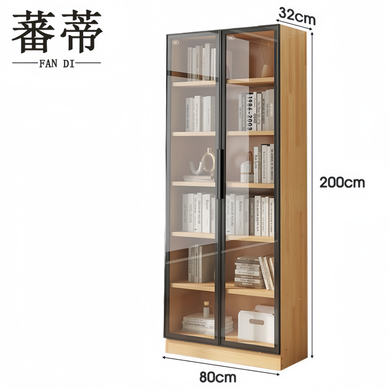 蕃蒂书柜80*32*200cm台