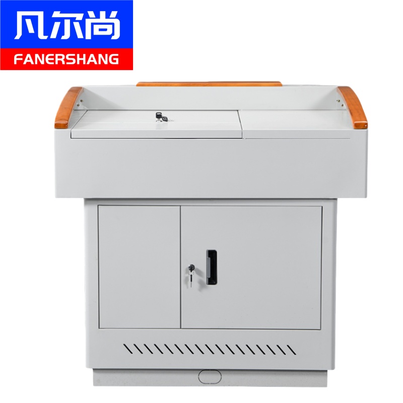 凡尔尚多媒体讲台高清大图