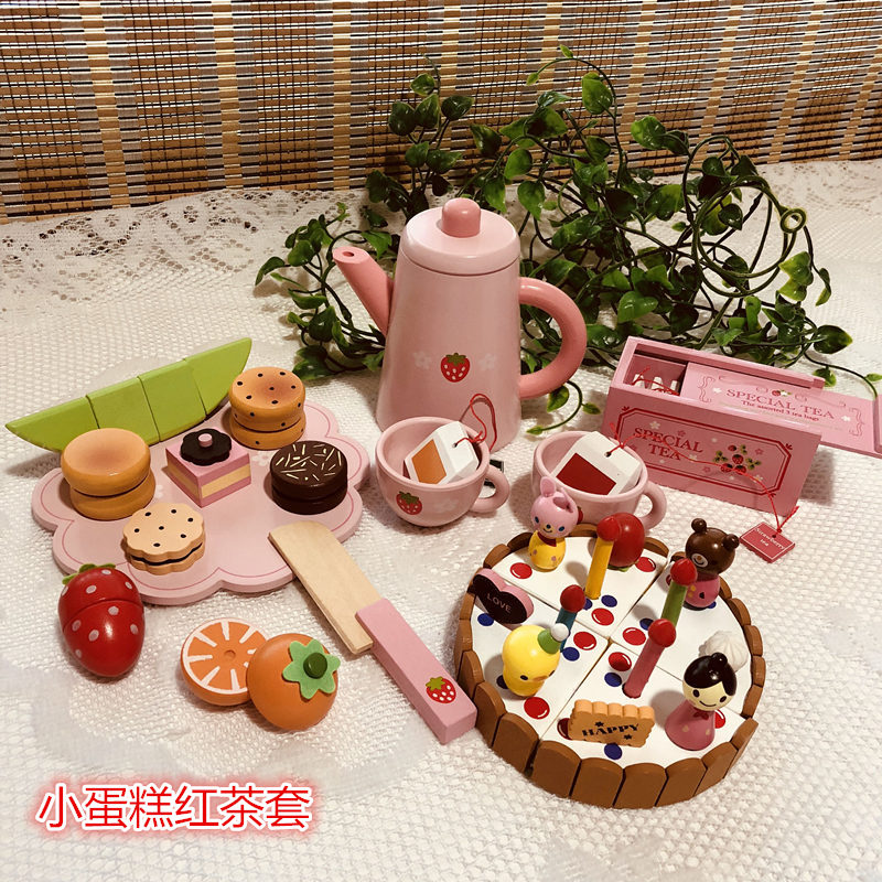 女孩新年巧克力生日蛋糕 木制幼儿童过家家水果切切看玩具 小蛋糕红茶套