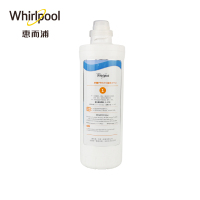 Whirlpool/惠而浦反渗透净水机R600C88 原装替换滤芯 PP/CTO滤芯 P8 (不含上门费)3-6个月