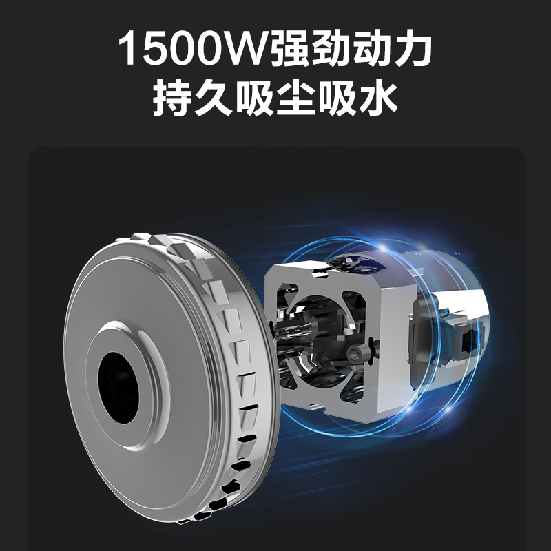 海尔 (Haier )桶式吸尘器HZ-T5155B plus水过滤 家用桶式强力大功率 干湿吹三用 商用家用手持式