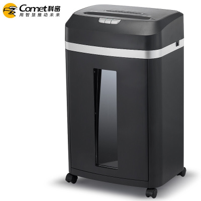 科密(Comet)DS608 碎纸机 中小型办公多功能碎纸机 高保密商务粉碎机碎卡/光盘5级 20L 2X9MM 黑色