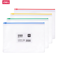 得力(deli)5524拉链袋文件袋透明塑料网格袋公文袋拉边袋资料袋文件包文件收纳办工用品学生文具袋
