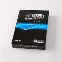 金光APP黑钢炮 A4/70g 500张/包 10包/箱双面打印静电复印纸