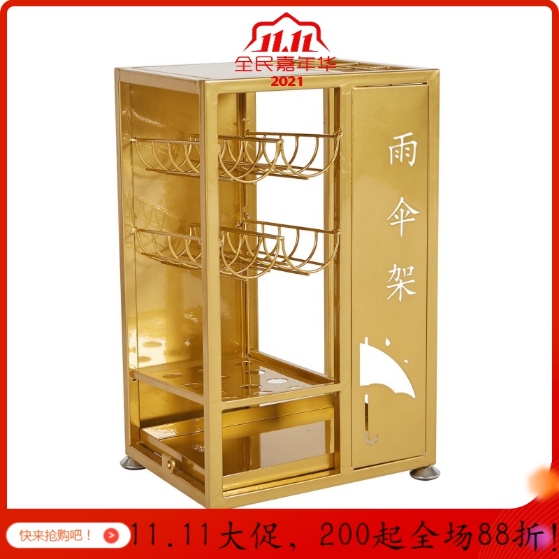 美帮汇雨伞架家用北欧铁艺创意多功能酒店简约大堂商用便民置物/收纳架高清大图