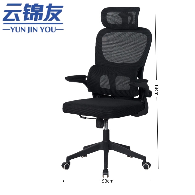 云锦友高清大图