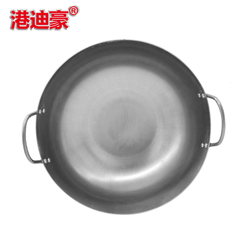 港迪豪老式炒菜锅铁锅圆底灶台柴火锅双耳炒锅