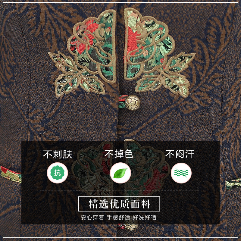 迪鲁奥(DILUAO)老年人秋装外套女装奶奶装唐装60-780岁老人衣服老太太春秋上衣