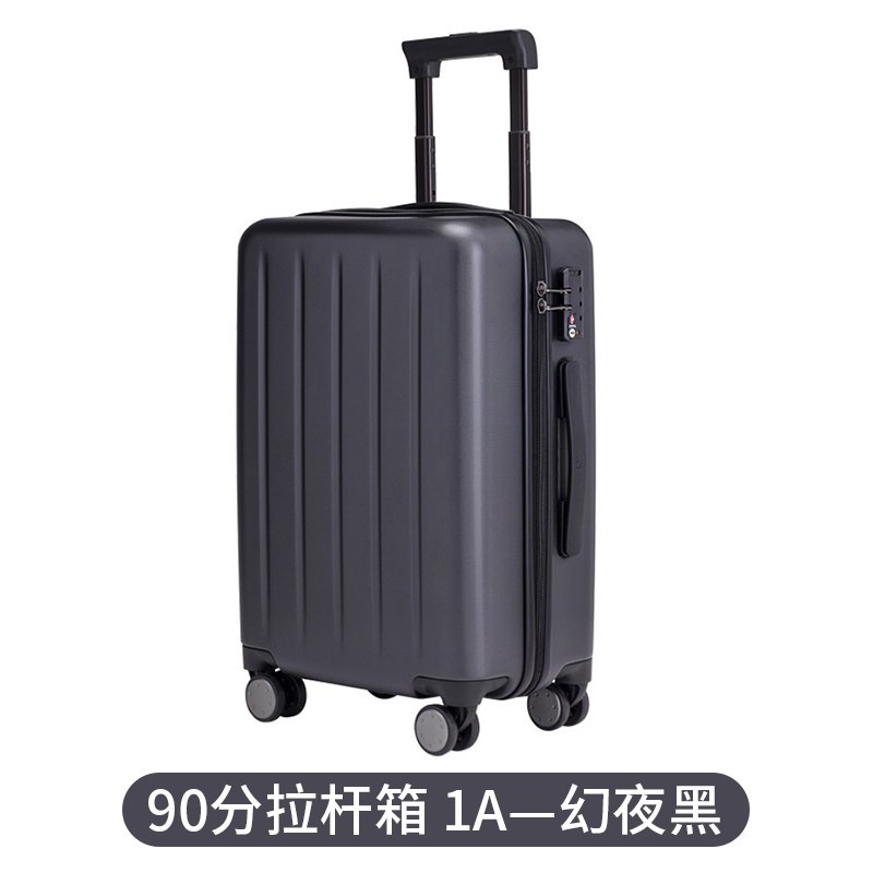 小米（MI）90分旅行箱1A密码拉杆箱子20/26寸旅行箱男女商务登机箱万向轮密码箱拉杆箱
