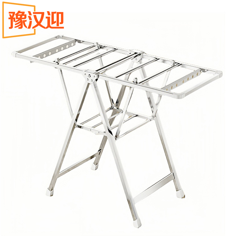 豫汉迎落地晾衣杆高清大图