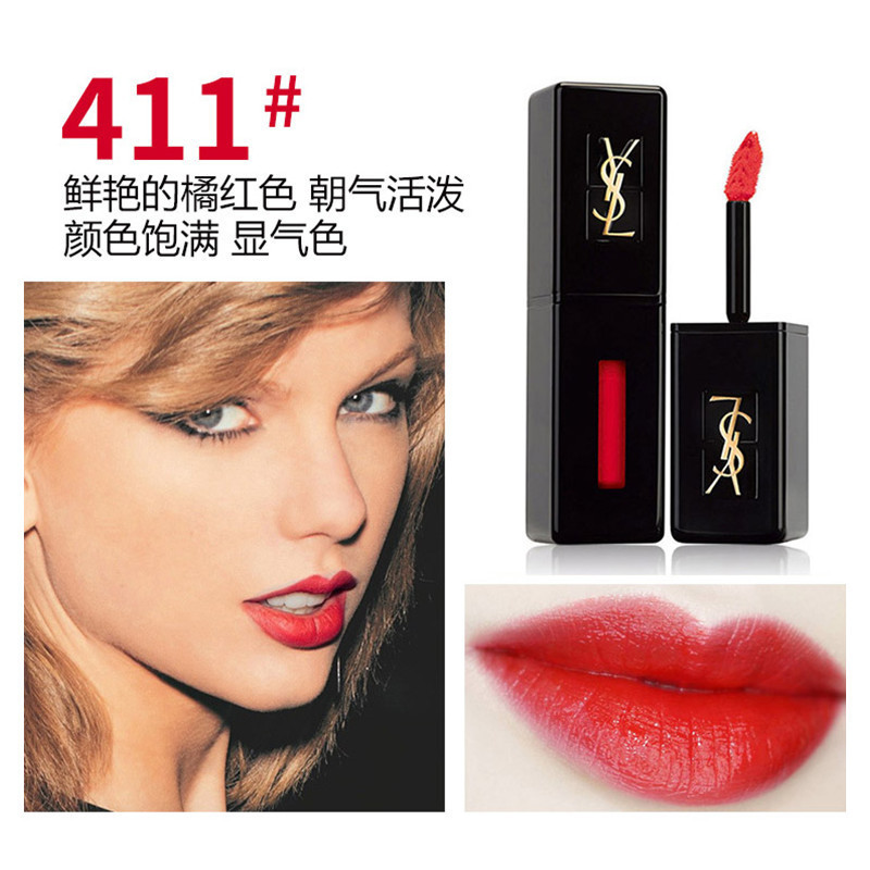 YSL 圣罗兰 黑管镜面唇釉5.5ml #411正橘色 唇彩 色泽持久