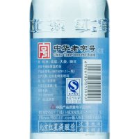 红星二锅头 八年陈酿蓝瓶 43度250ml清香型白酒