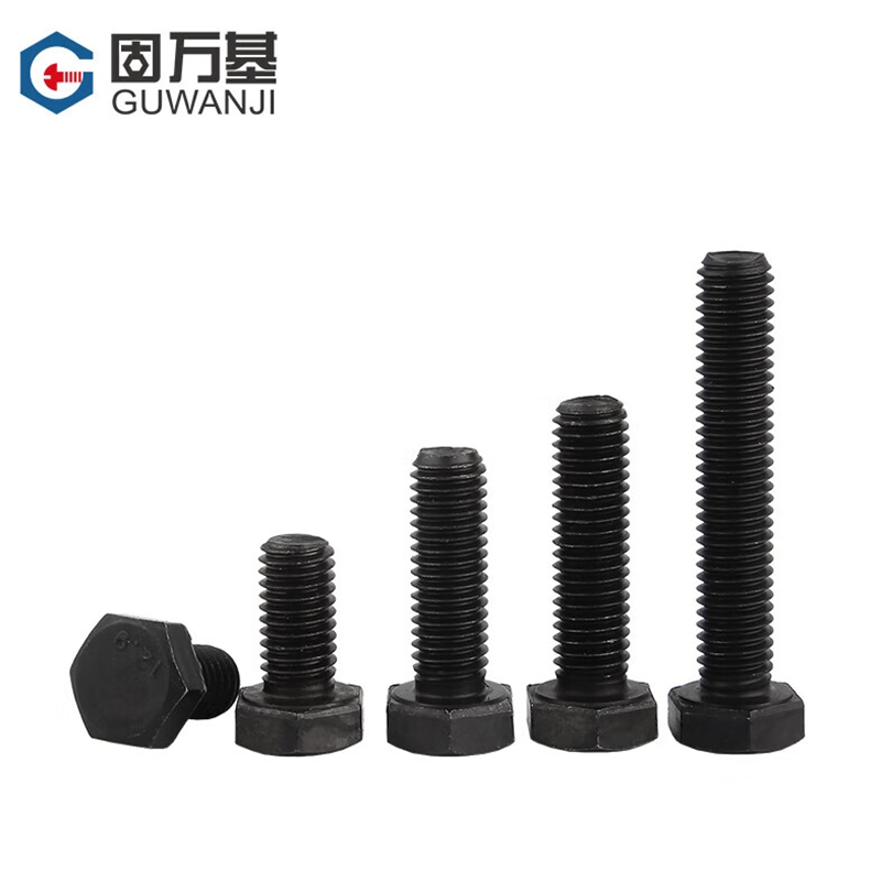 六角螺栓|M18*50|M18*50|GB5783|固万基|碳钢发黑/起订量1000/8.8|高清大图