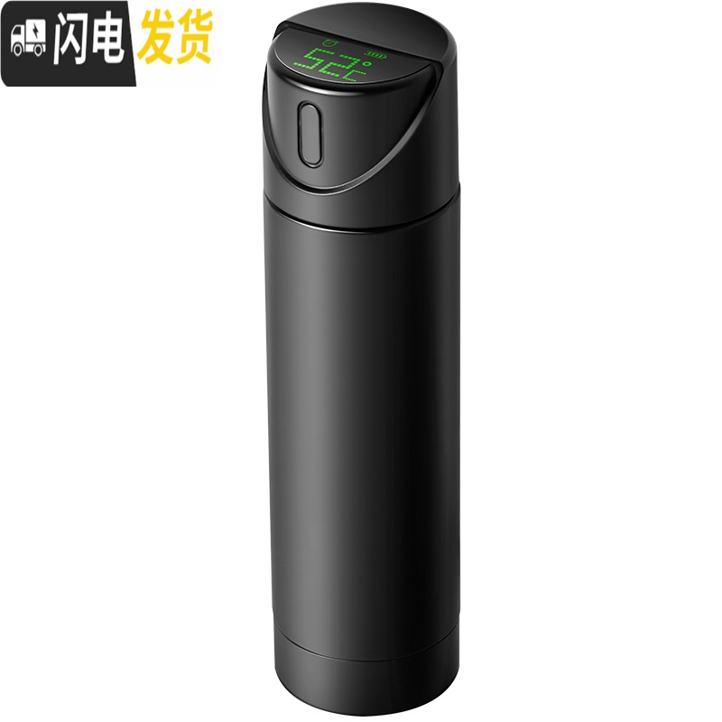 三维工匠智能保温杯水杯男士女便携简约网红杯子创意个性潮流提醒喝水 [屏幕显温]幻夜酷黑440+剃须刀+礼盒套装高清大图