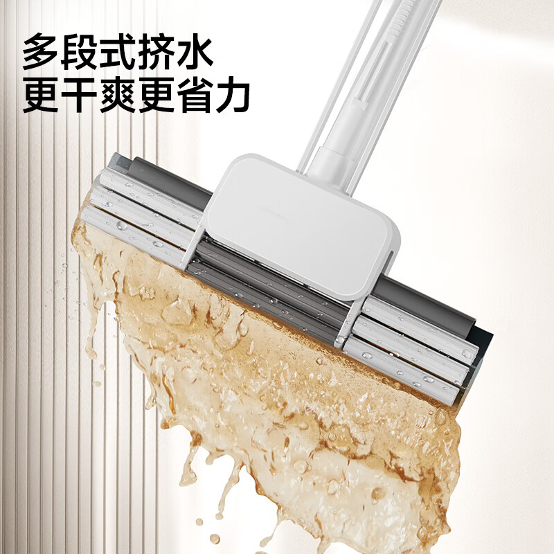 五月花海绵拖把38cm2布家用拖布一拖净款免手洗强吸水胶棉拖把速软胶棉高清大图