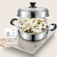 美的（Midea）电磁炉 C21-QH2130 恒匀火 十档火力滑控触摸 NEG微晶面板 一键桑拿蒸（赠不锈钢蒸锅）