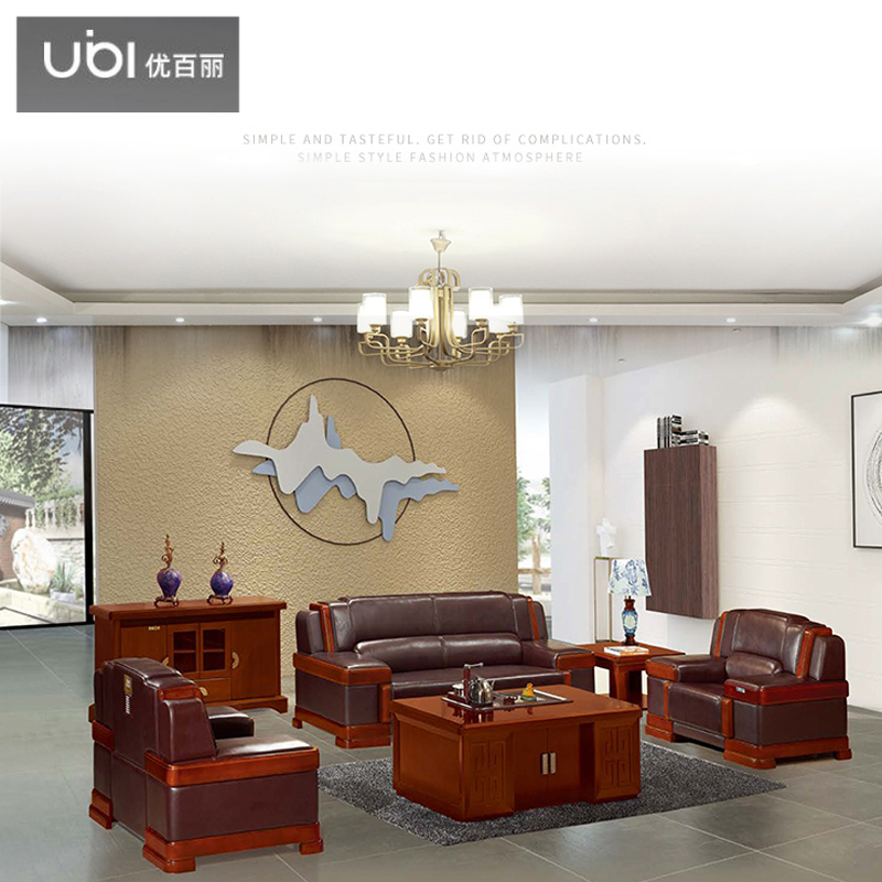 优百丽 F-6827 办公室沙发 办公家具 会客接待 现代简约家具 颜色尺寸可定制高清大图