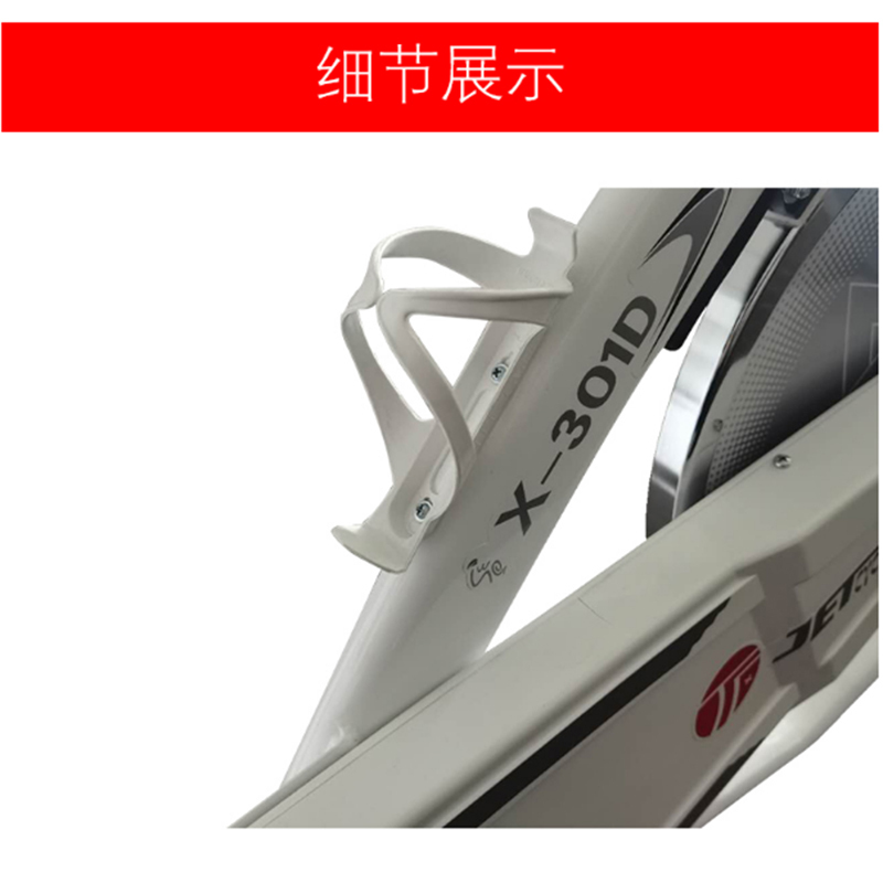 健芬欣动感单车X-301D健身器材高清大图
