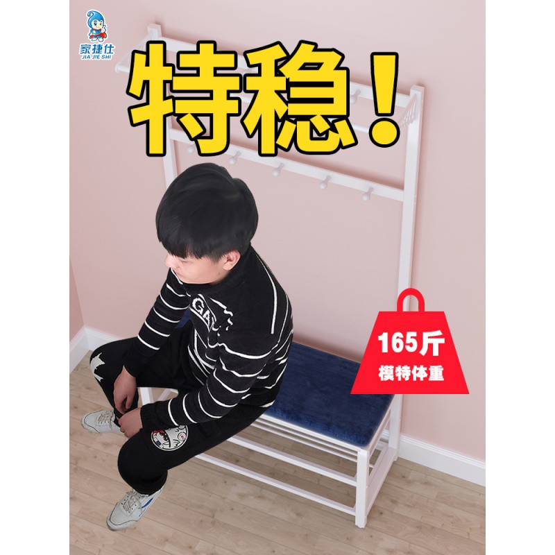 进口鞋柜家用玄关衣帽架收纳挂衣柜子换鞋凳一体多功能置物鞋架收纳柜 三维工匠高清大图