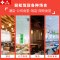 埃利斯AILISI大功率商用电炒灶电磁炉电灶台酒店饭店厨房单头双头电炒炉火锅电灶台电炒炉LC-DC30K-100