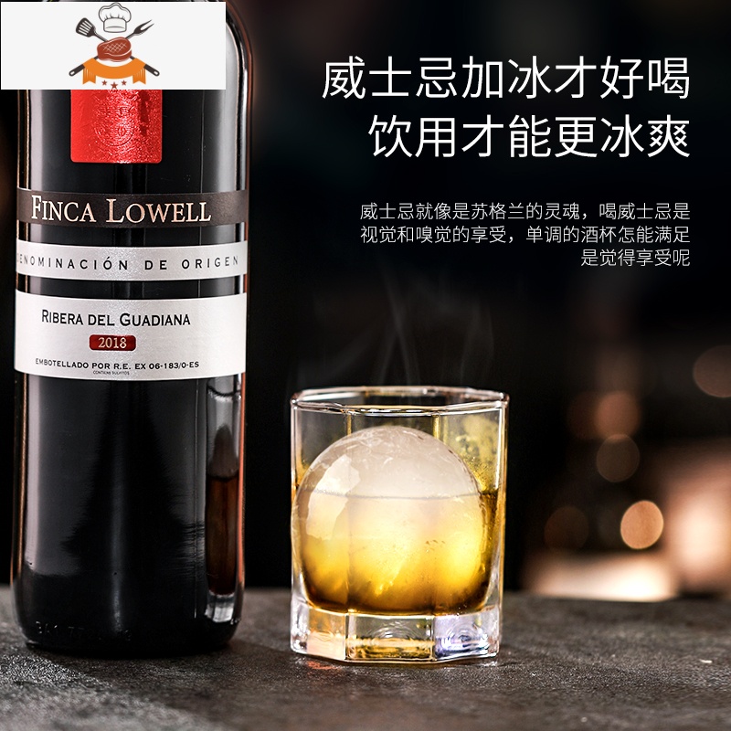 创意冰格模具大号带盖硅胶冰格可爱卡通造型家用商用自制冰块器 敬平 黑色冰球磨具高清大图