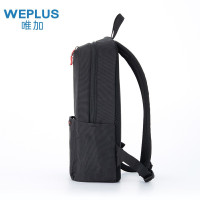 WEPLUS唯加电脑包时尚休闲背包男女户外运动双肩WP1767