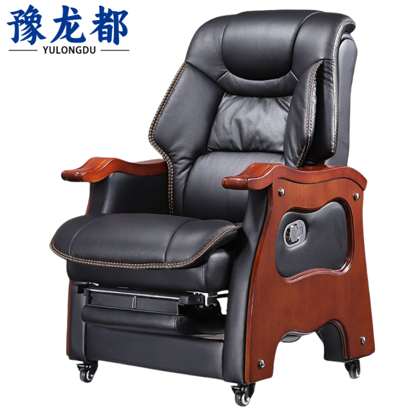 豫龙都 实木椅 带搁脚 把高清大图