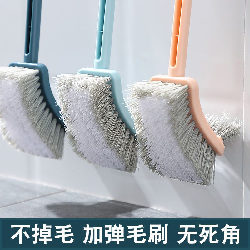 马桶刷无死角家用长柄免打孔卫生间洗厕所刷子挂墙式蹲坑清洁套装