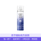 SNP燕窝 清爽型防晒隔离喷雾SPF50+/PA+++ 90ml面部防紫外线隔离防晒霜