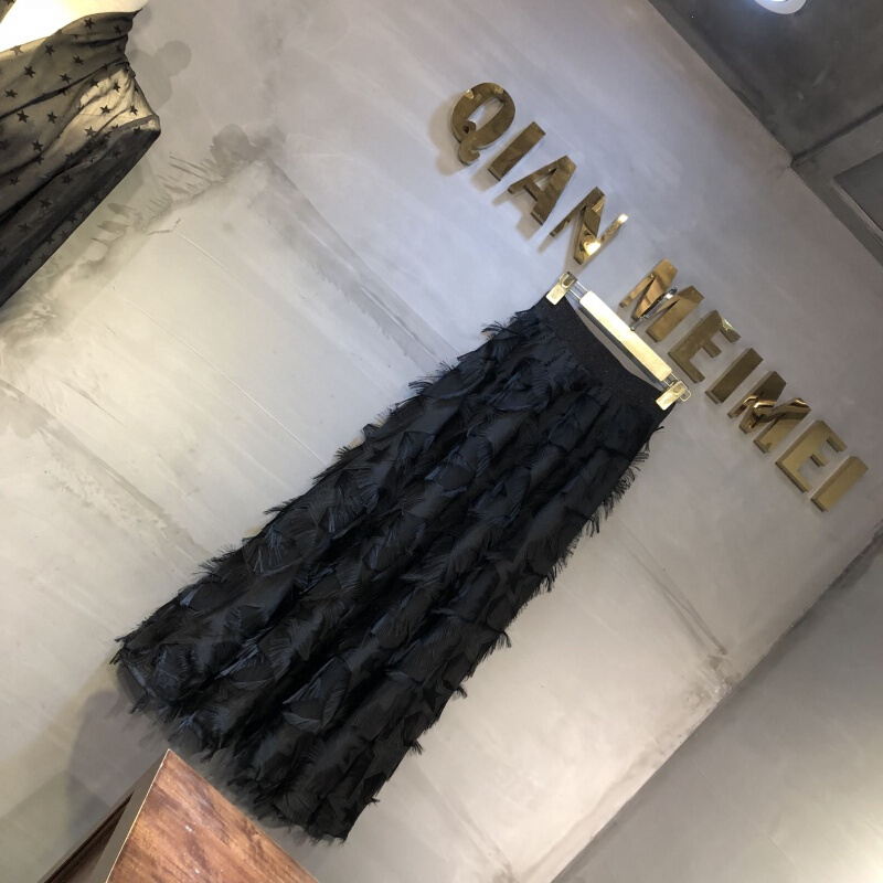 实拍羽毛星星图案流苏高腰松紧腰显瘦大码长裙半身裙女2018新款