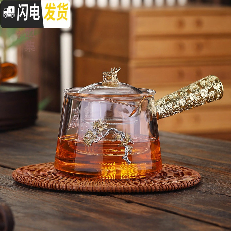 三维工匠烧水壶玻璃茶壶不锈钢过滤加厚家用大容量煮茶壶电陶炉茶具套装 侧把龙壶(800)带花配全自动茶炉(金)高清大图