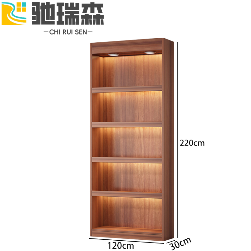 驰瑞森展示架 收纳架120*30*220cm台