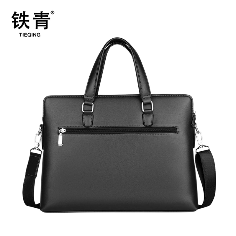 铁青商务公文包 YY18 个高清大图